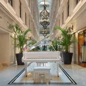 Jw Marriott Bosphorus Turchia